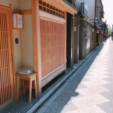 京都四季々々ぽんと先斗町の京町家别墅 外观 照片
