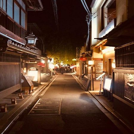 京都四季々々ぽんと先斗町の京町家别墅 外观 照片
