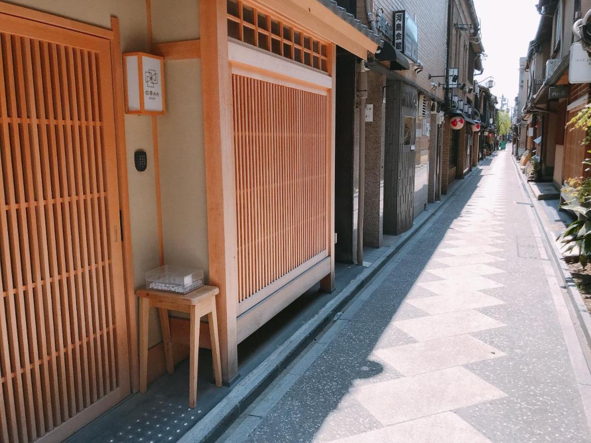 京都四季々々ぽんと先斗町の京町家别墅 外观 照片