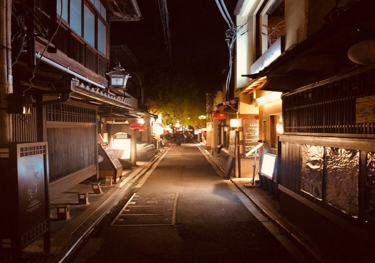 京都四季々々ぽんと先斗町の京町家别墅 外观 照片