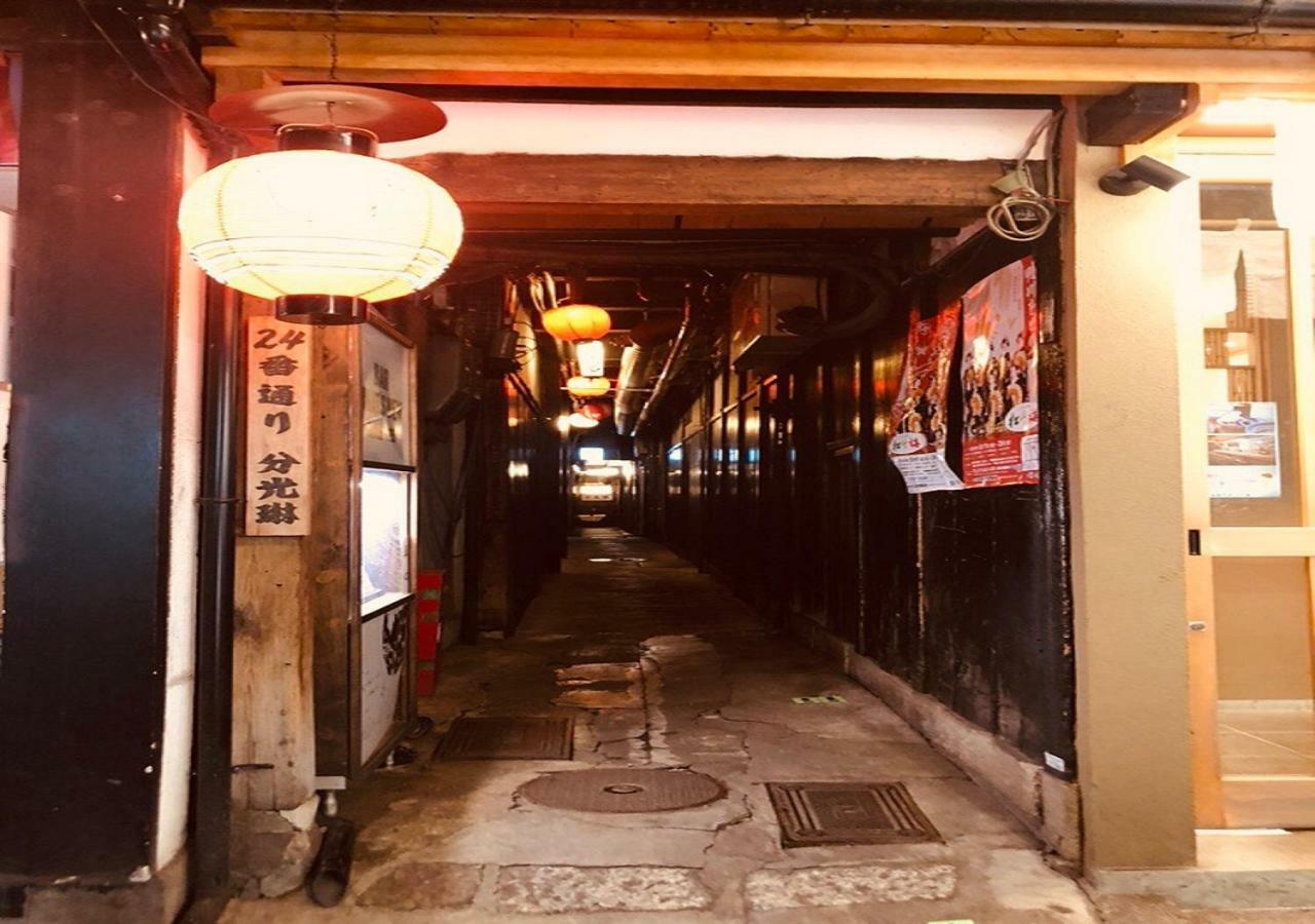 京都四季々々ぽんと先斗町の京町家别墅 外观 照片